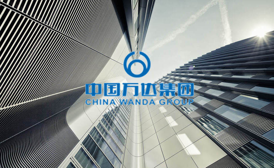 Wanda real estate